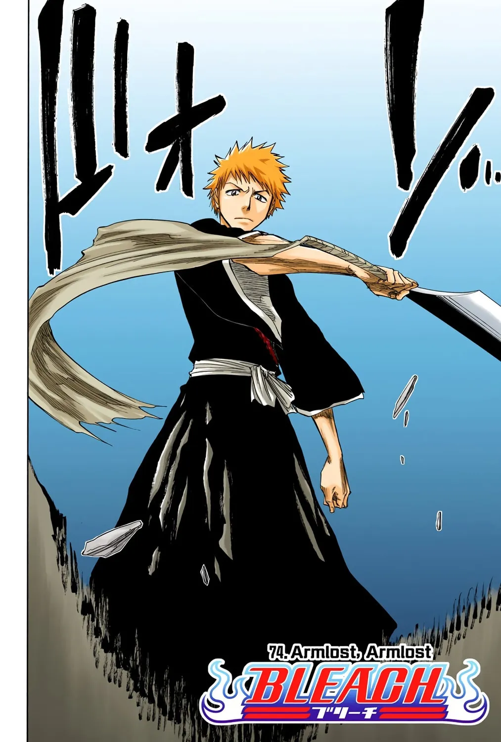 Read Bleach (Colored) chapter 74 image 2 on Lezhin