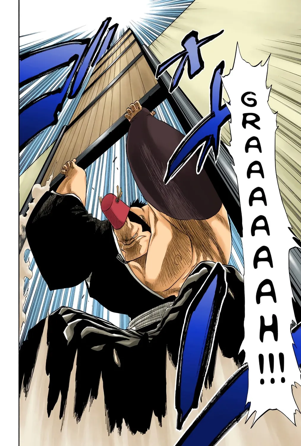 Read Bleach (Colored) chapter 74 image 26 on Lezhin