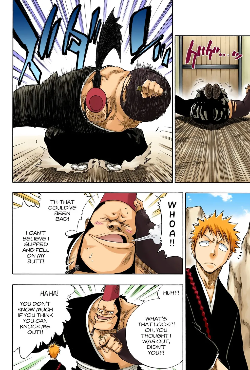 Read Bleach (Colored) chapter 74 image 6 on Lezhin
