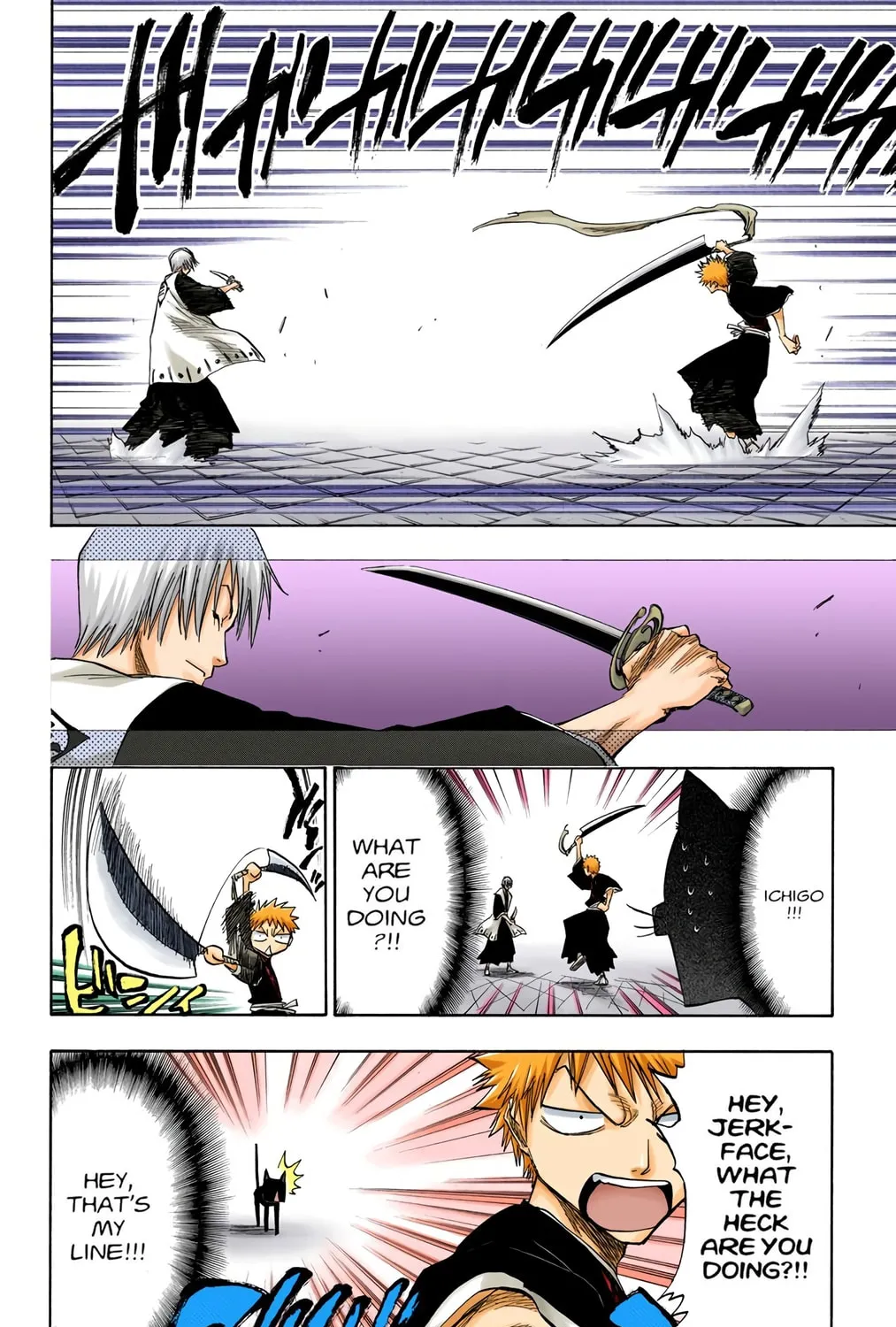 Read Bleach (Colored) chapter 75 image 18 on Lezhin