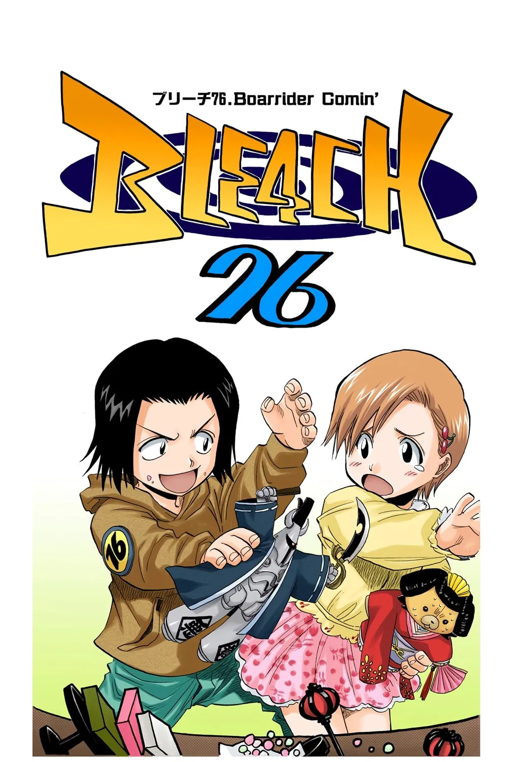 Read Bleach (Colored) chapter 76 image 10 on Lezhin