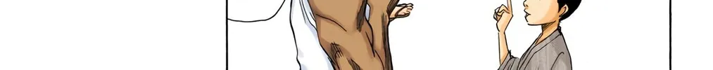 Read Bleach (Colored) chapter 76 image 17 on Lezhin