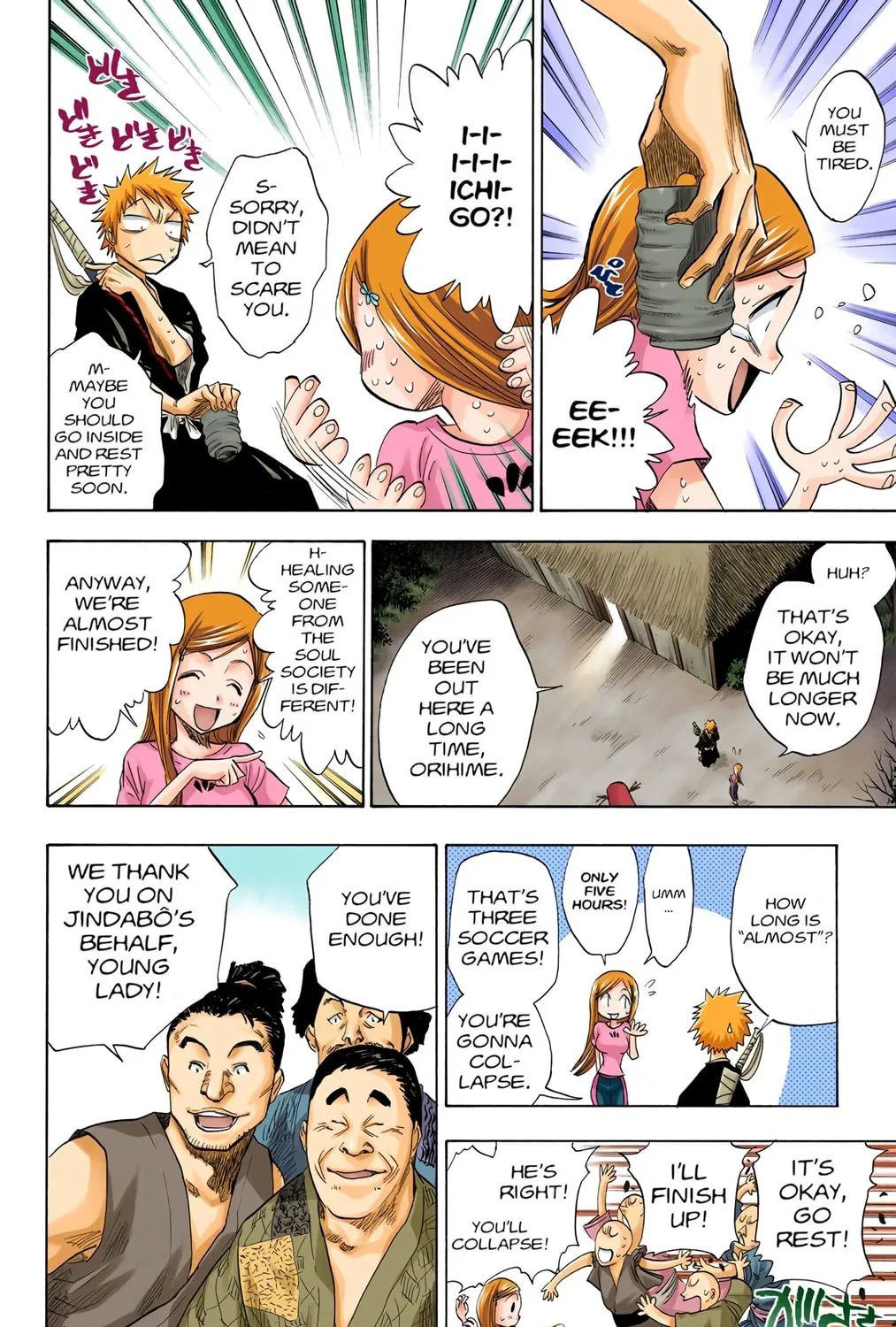 Read Bleach (Colored) chapter 76 image 22 on Lezhin
