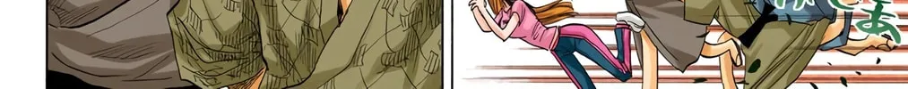 Read Bleach (Colored) chapter 76 image 23 on Lezhin