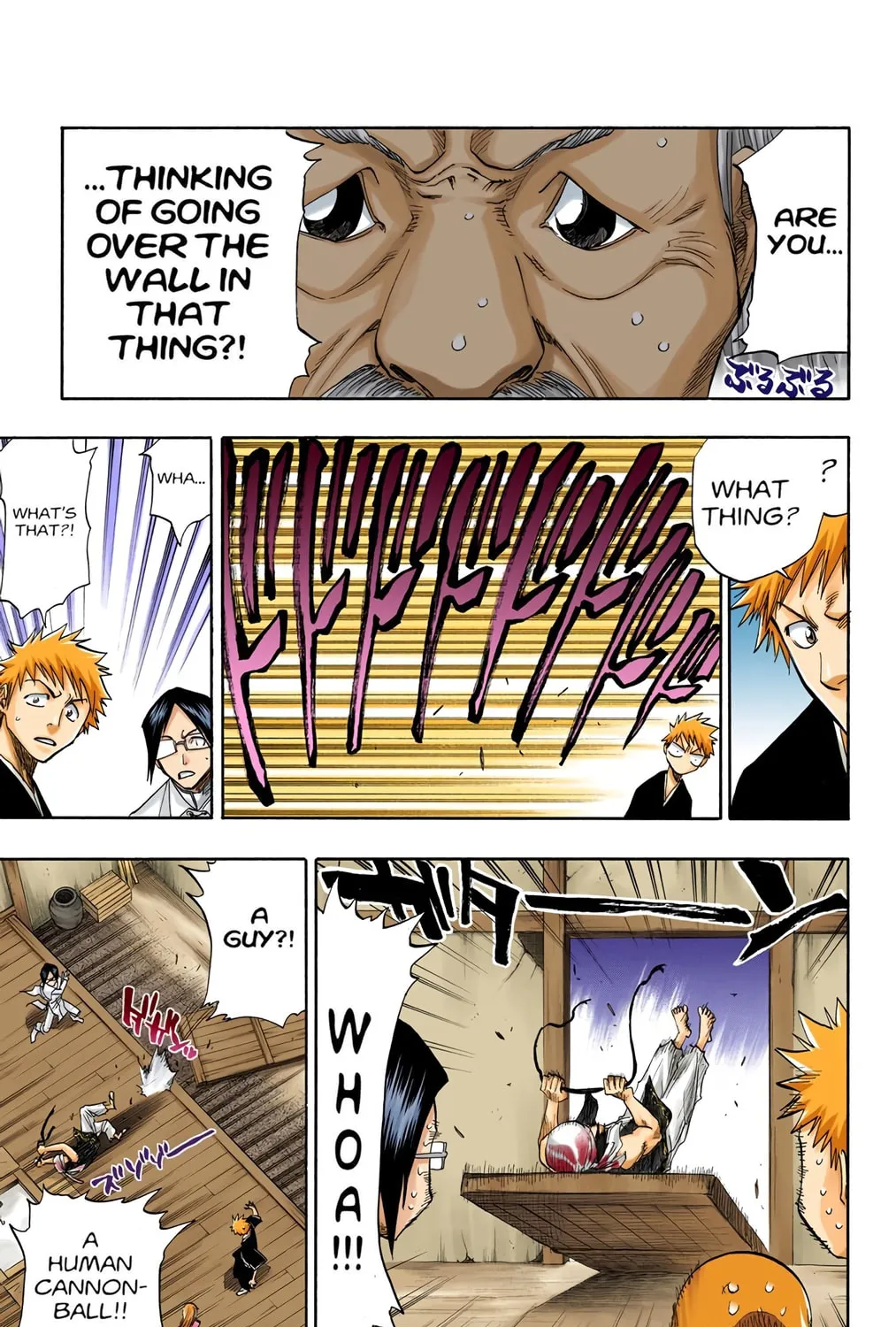 Read Bleach (Colored) chapter 76 image 32 on Lezhin