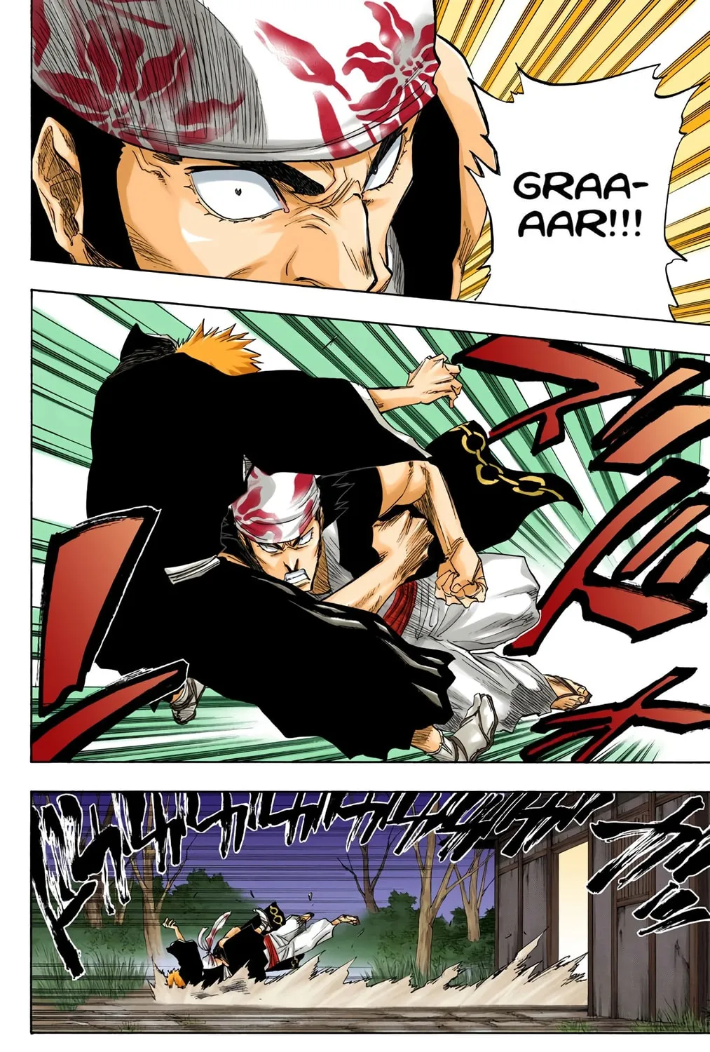 Read Bleach (Colored) chapter 77 image 10 on Lezhin