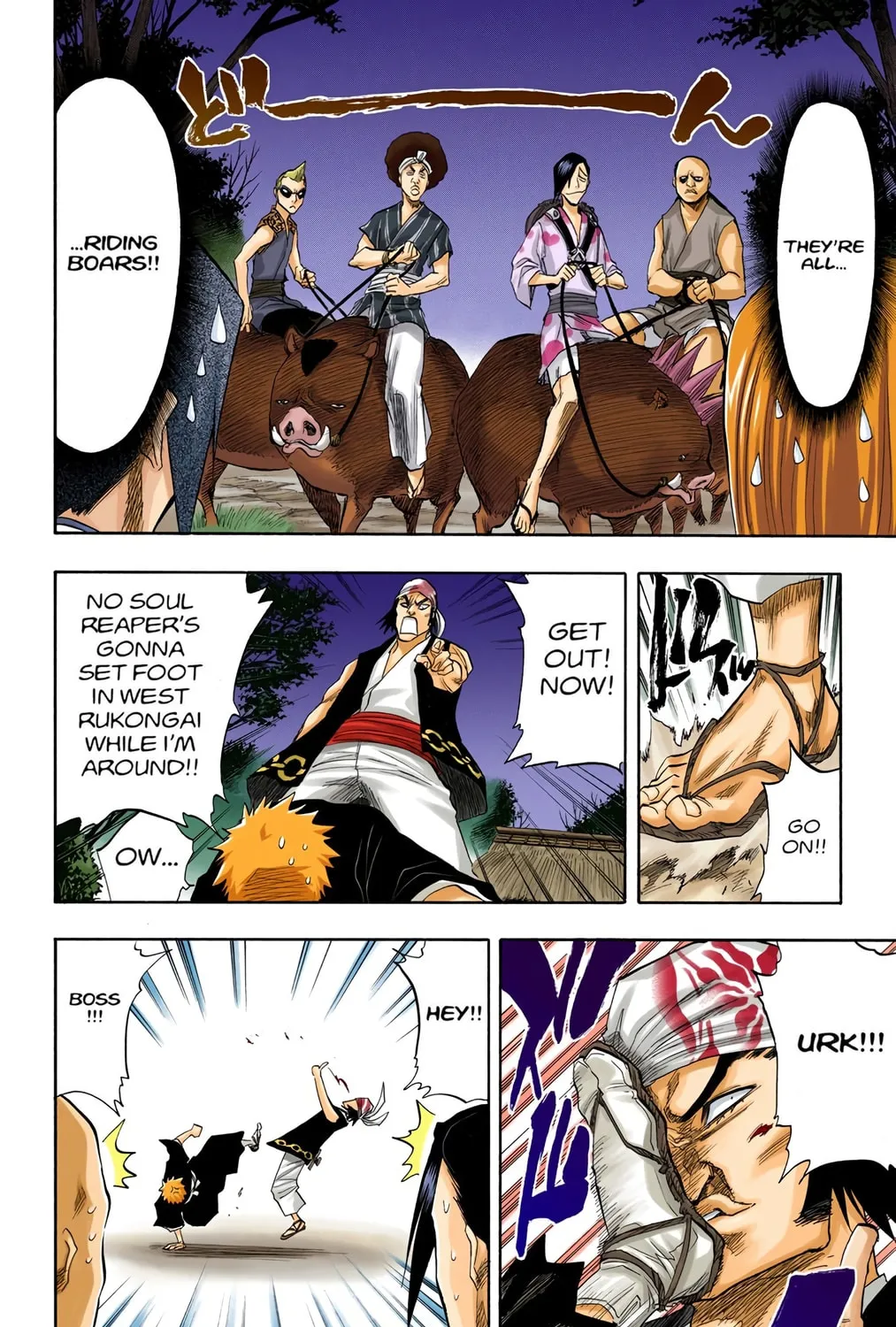 Read Bleach (Colored) chapter 77 image 14 on Lezhin