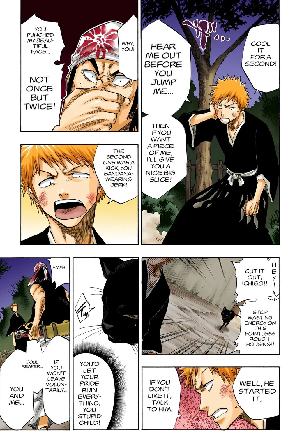 Read Bleach (Colored) chapter 77 image 16 on Lezhin