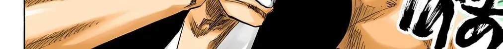 Read Bleach (Colored) chapter 77 image 3 on Lezhin