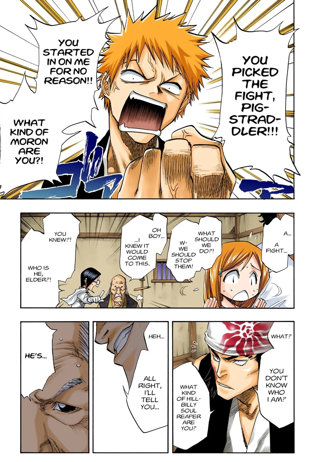 Read Bleach (Colored) chapter 77 image 4 on Lezhin