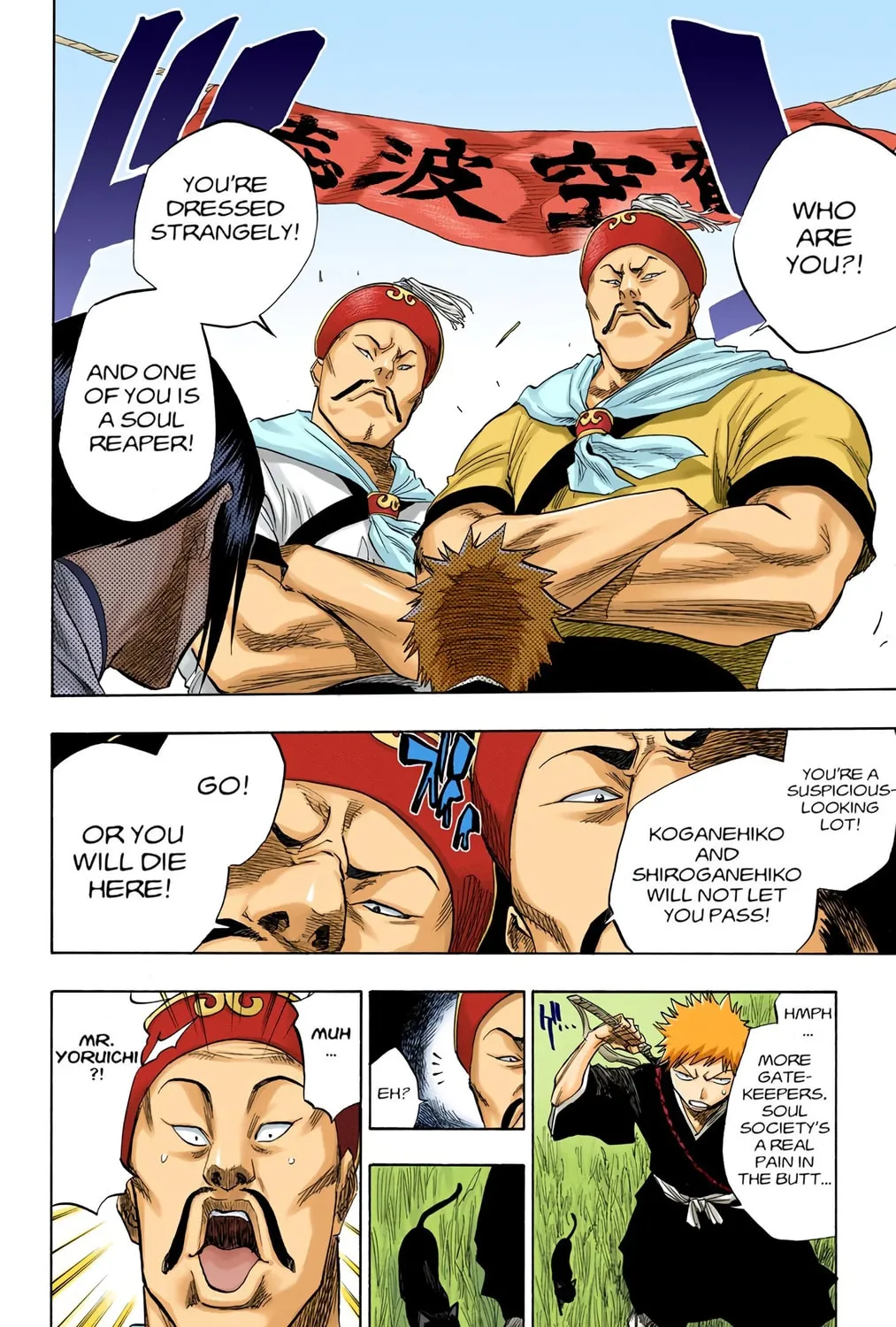 Read Bleach (Colored) chapter 78 image 22 on Lezhin