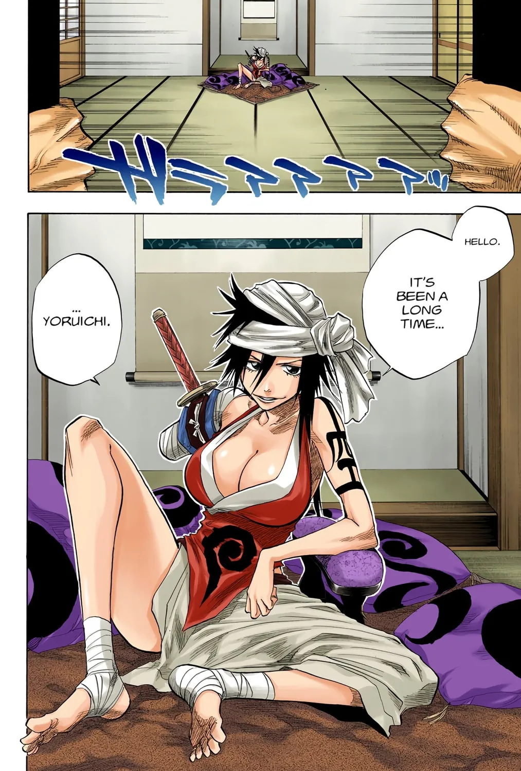 Read Bleach (Colored) chapter 78 image 26 on Lezhin