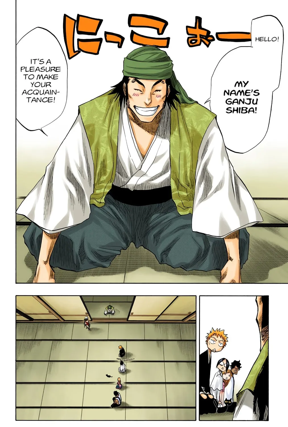 Read Bleach (Colored) chapter 78 image 34 on Lezhin