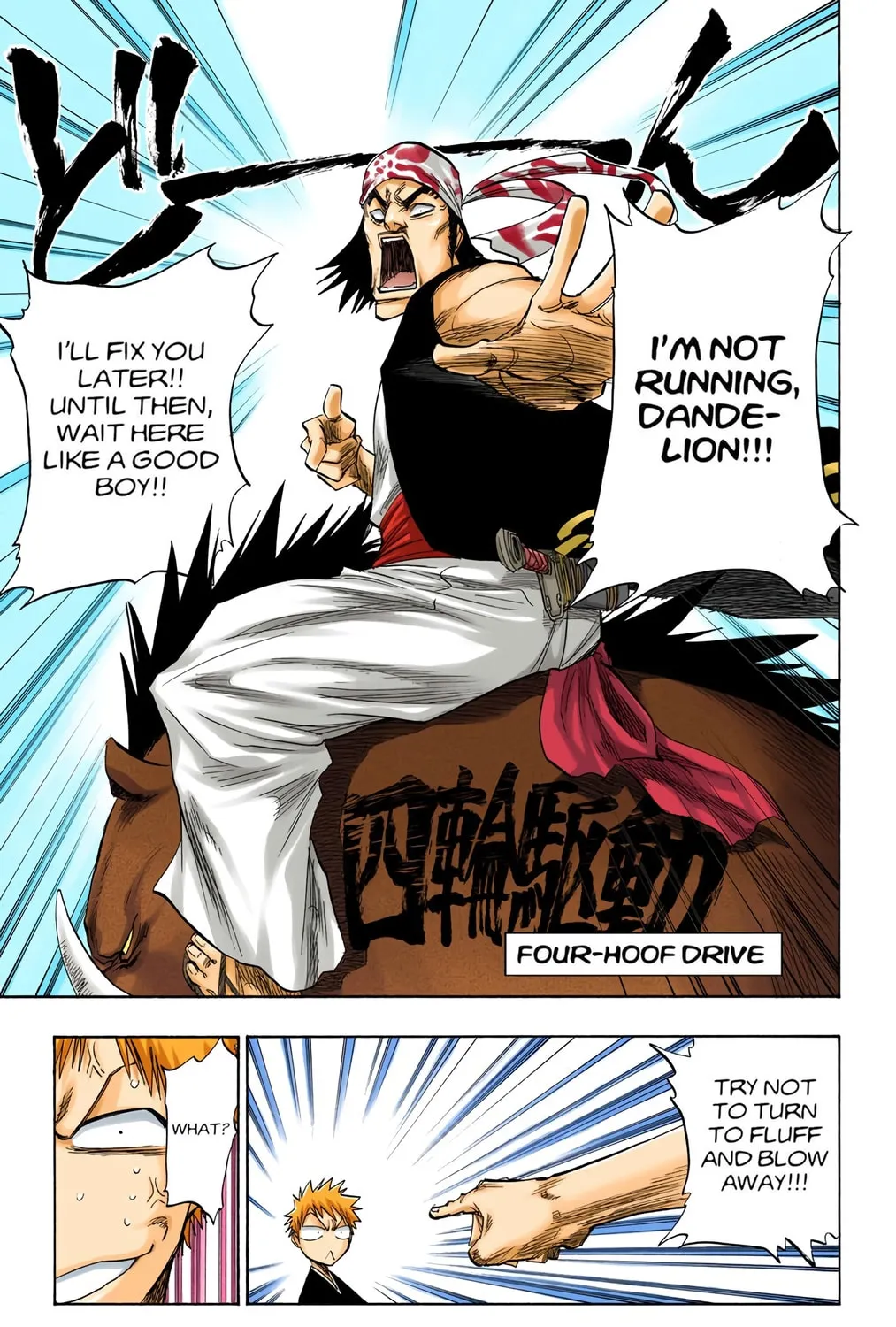 Read Bleach (Colored) chapter 78 image 4 on Lezhin