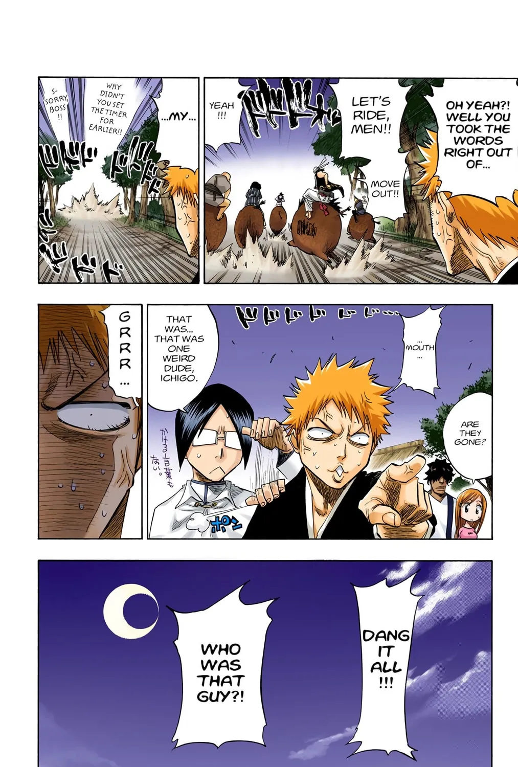 Read Bleach (Colored) chapter 78 image 6 on Lezhin