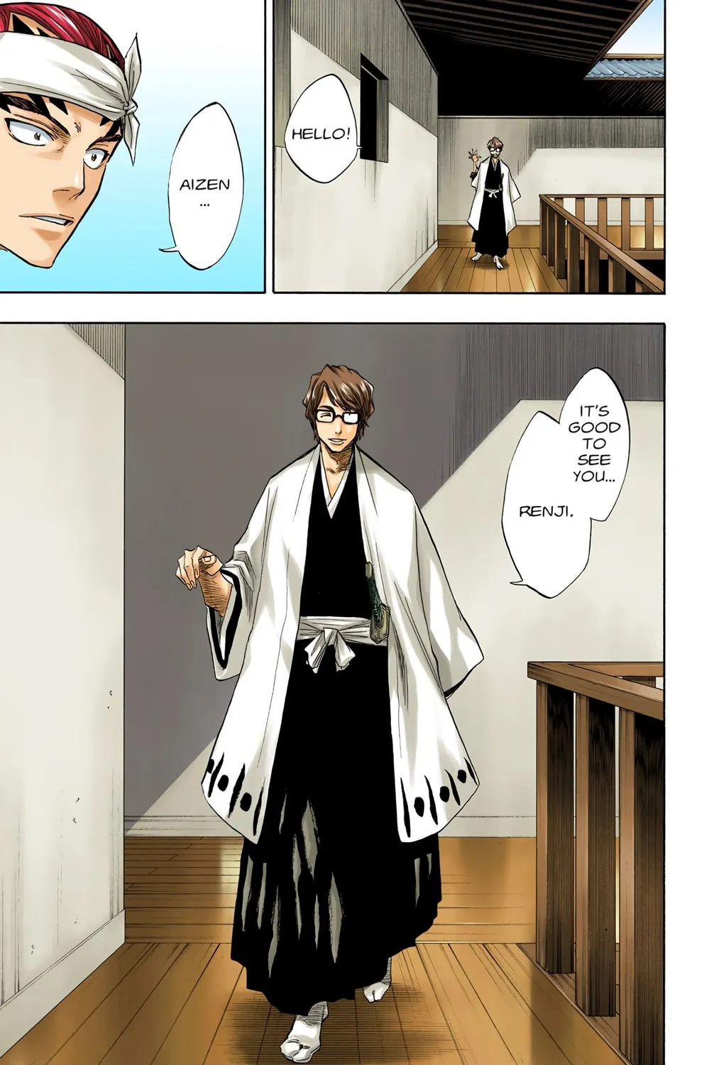 Read Bleach (Colored) chapter 79 image 16 on Lezhin
