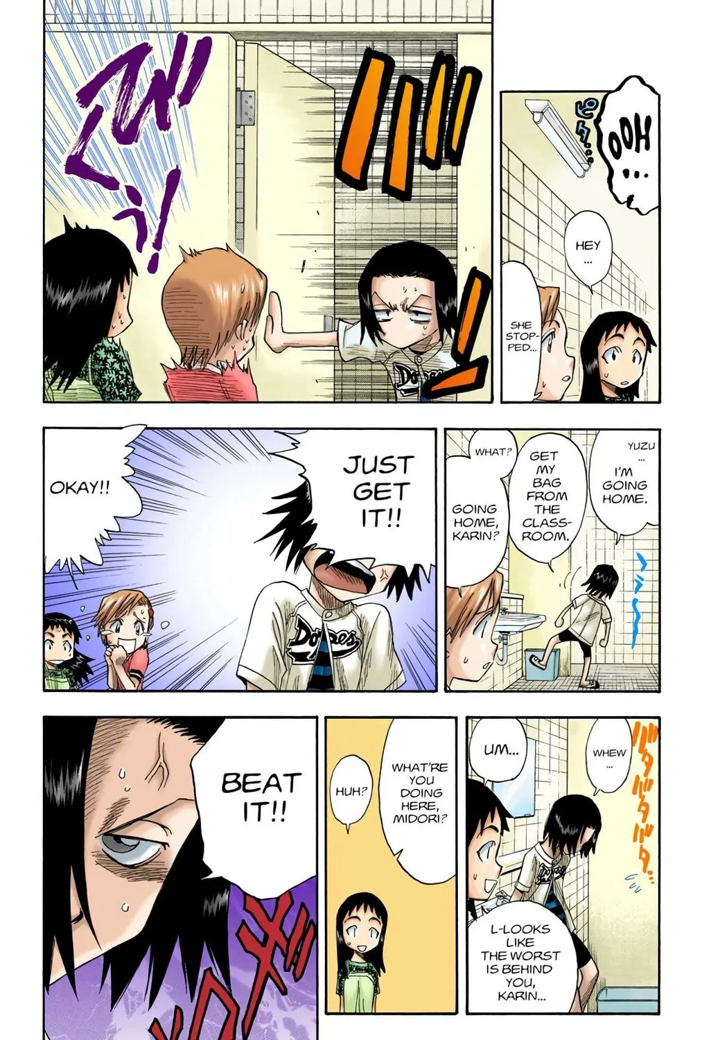 Read Bleach (Colored) chapter 8 image 12 on Lezhin