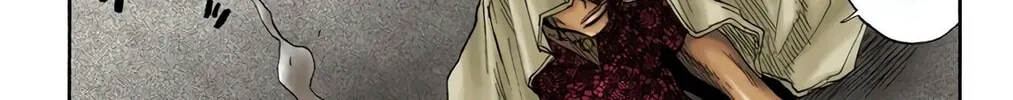 Read Bleach (Colored) chapter 8 image 25 on Lezhin
