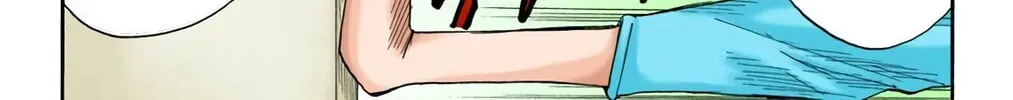 Read Bleach (Colored) chapter 8 image 7 on Lezhin