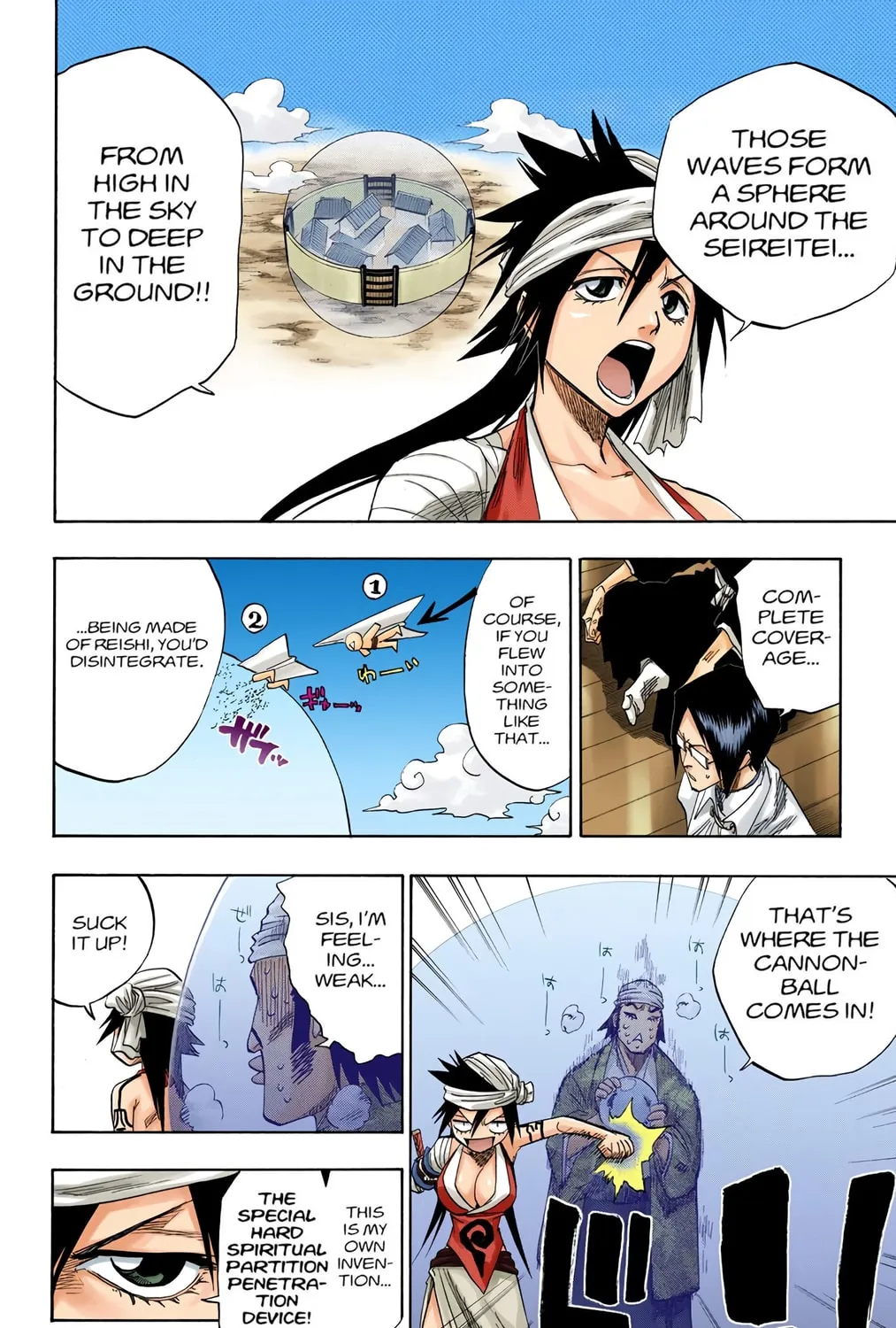 Read Bleach (Colored) chapter 80 image 18 on Lezhin