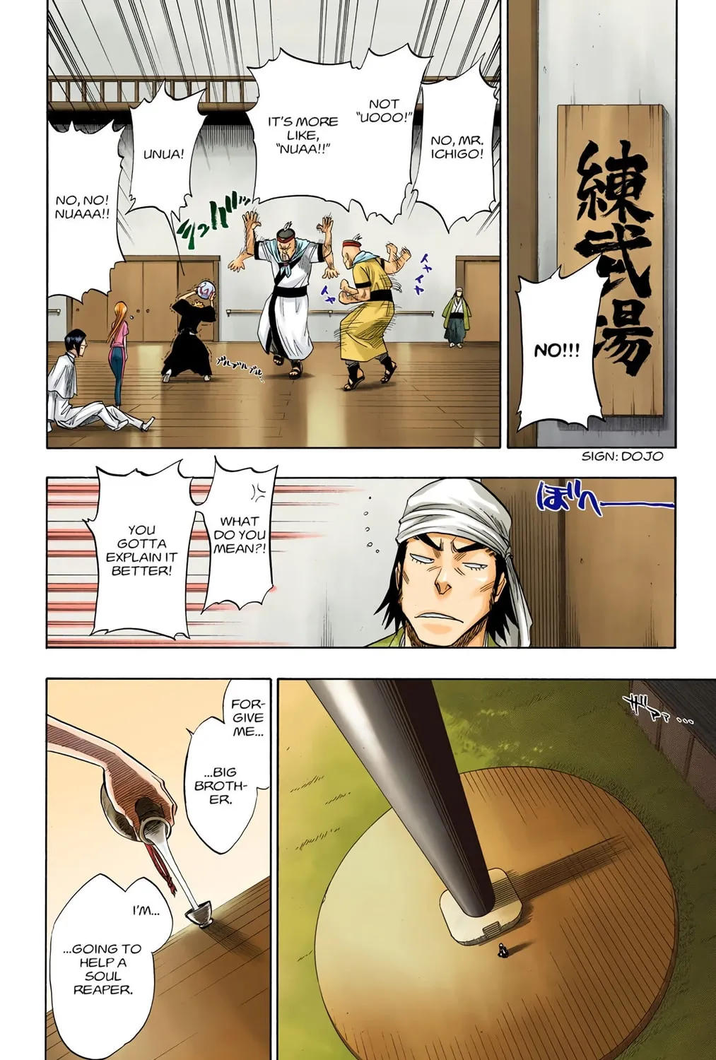 Read Bleach (Colored) chapter 80 image 34 on Lezhin