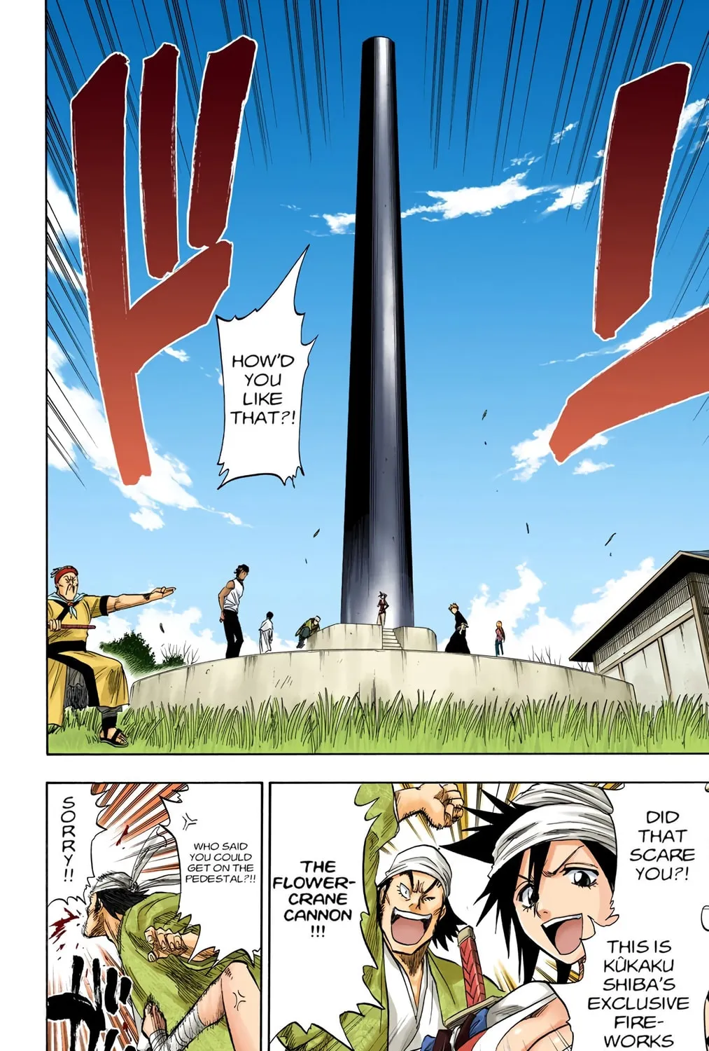 Read Bleach (Colored) chapter 80 image 6 on Lezhin