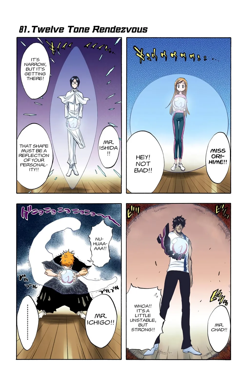 Read Bleach (Colored) chapter 81 image 0 on Lezhin