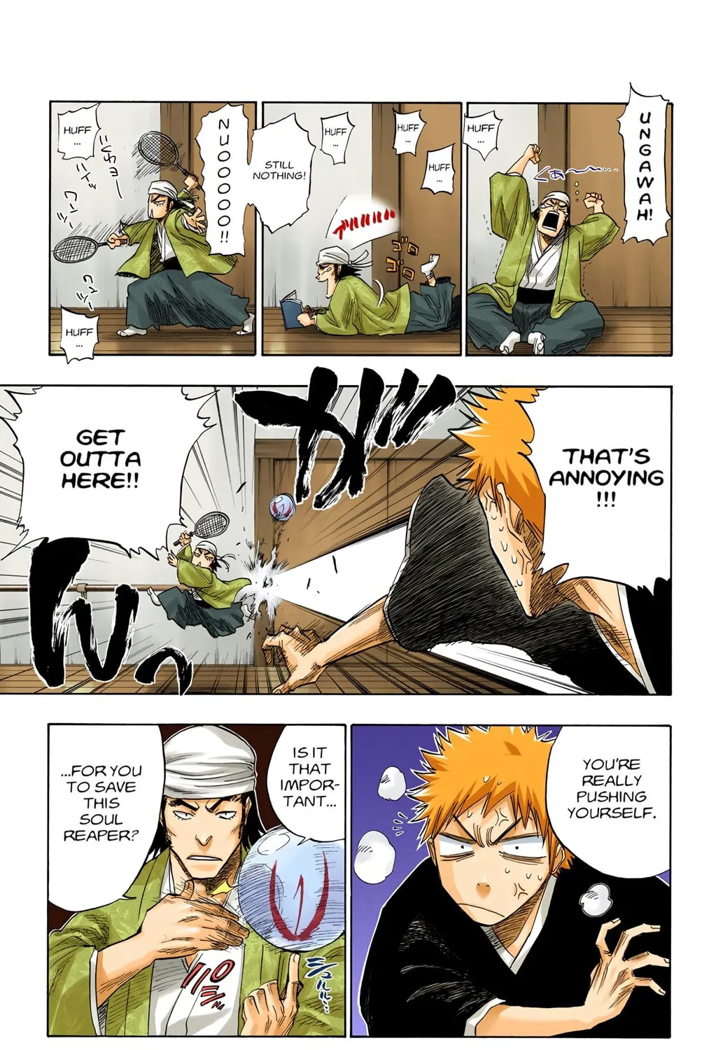 Read Bleach (Colored) chapter 81 image 16 on Lezhin