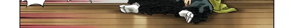 Read Bleach (Colored) chapter 81 image 3 on Lezhin