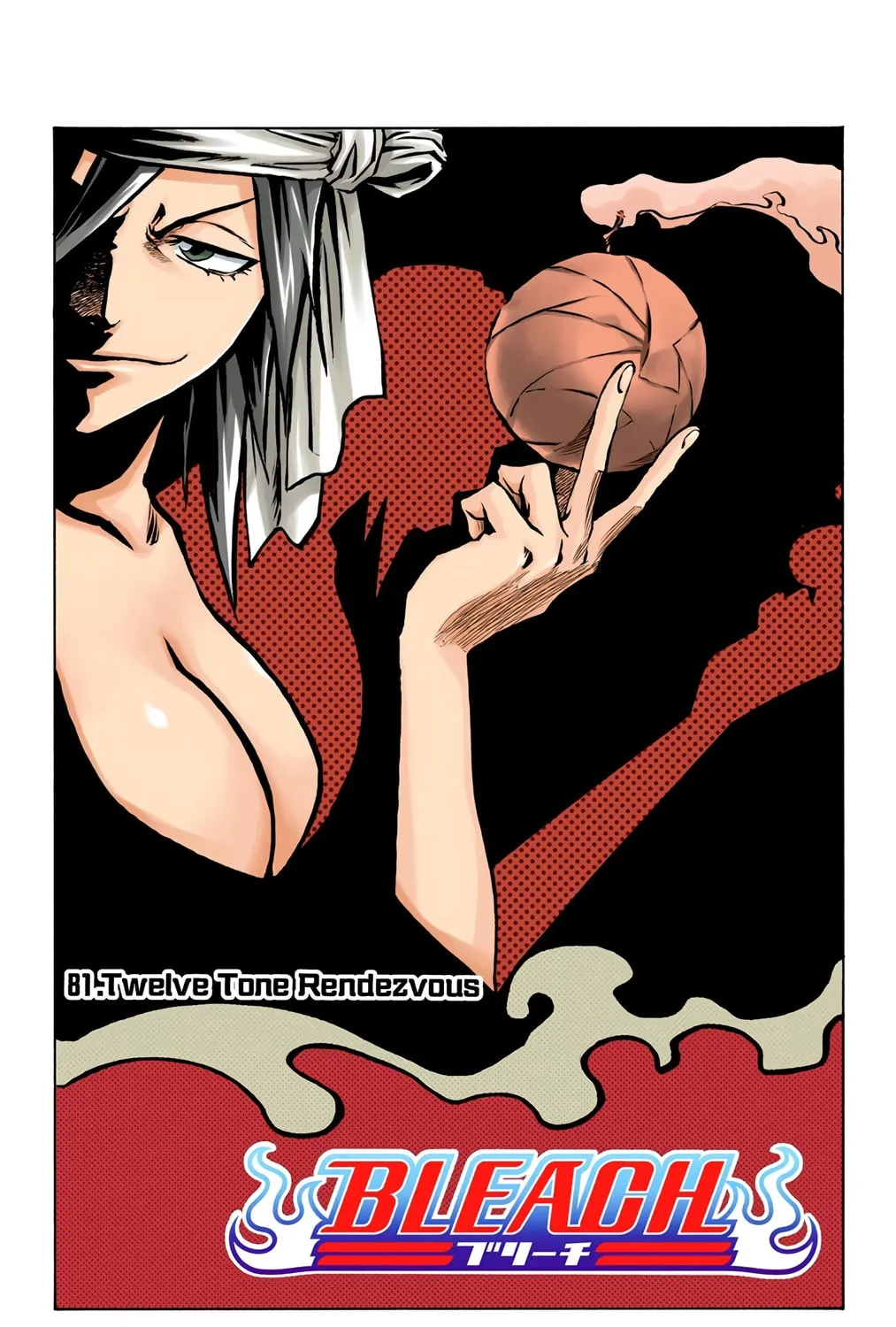 Read Bleach (Colored) chapter 81 image 4 on Lezhin