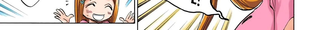 Read Bleach (Colored) chapter 81 image 9 on Lezhin