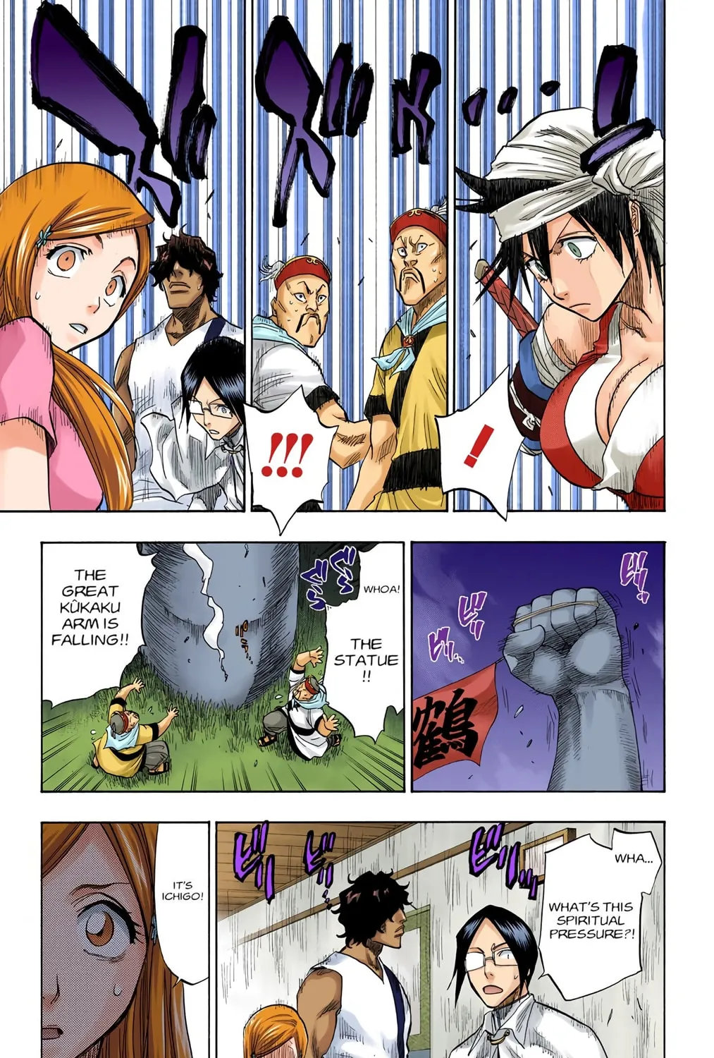 Read Bleach (Colored) chapter 82 image 16 on Lezhin