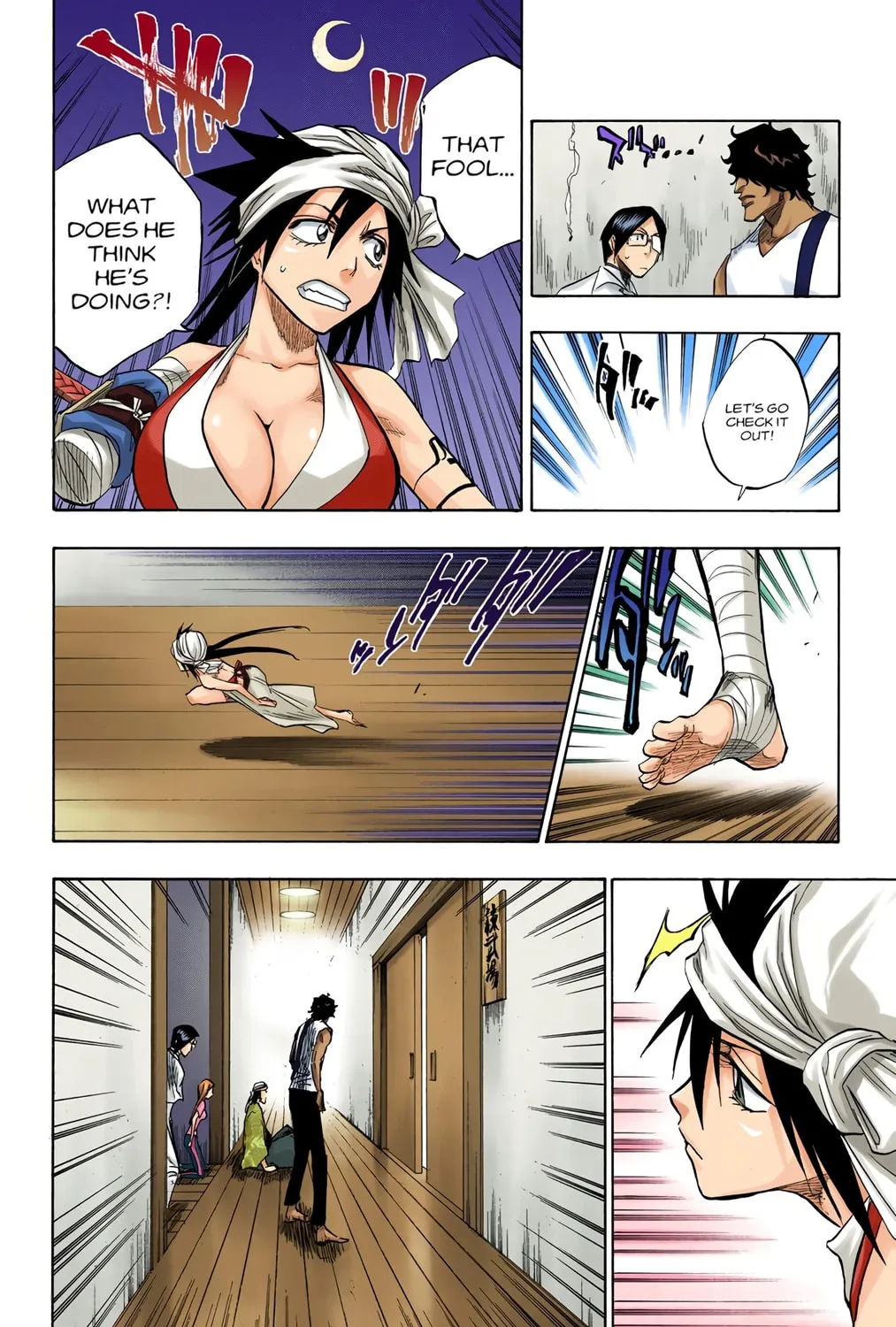 Read Bleach (Colored) chapter 82 image 18 on Lezhin