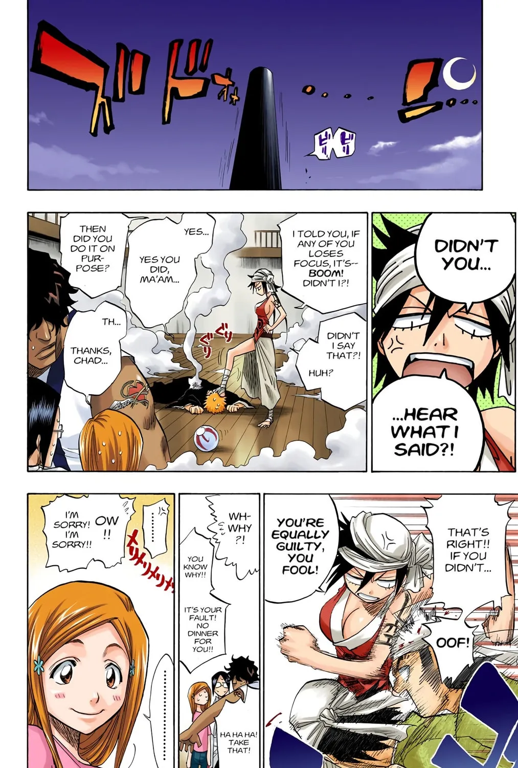 Read Bleach (Colored) chapter 82 image 30 on Lezhin