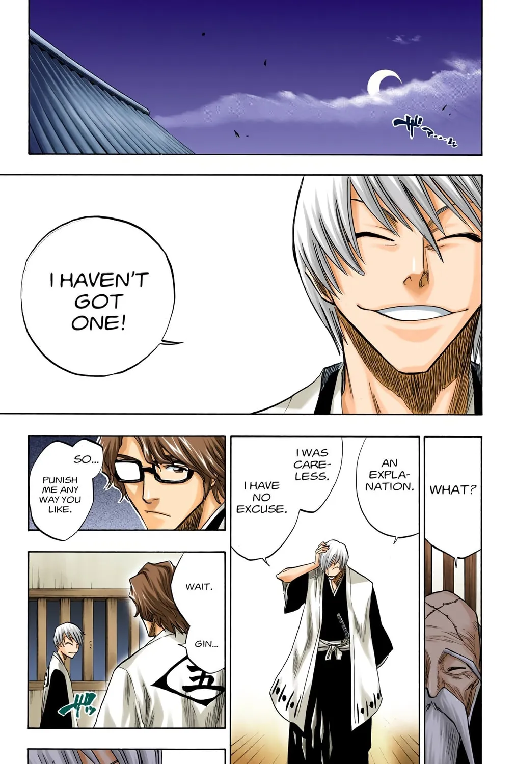 Read Bleach (Colored) chapter 82 image 32 on Lezhin
