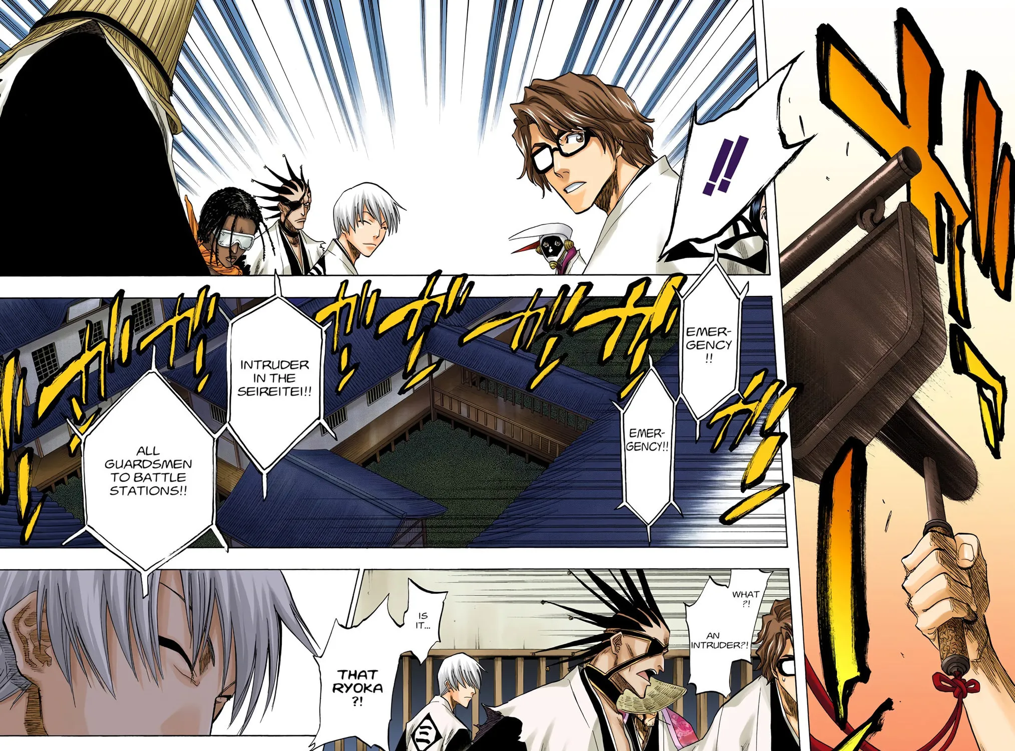 Read Bleach (Colored) chapter 82 image 34 on Lezhin