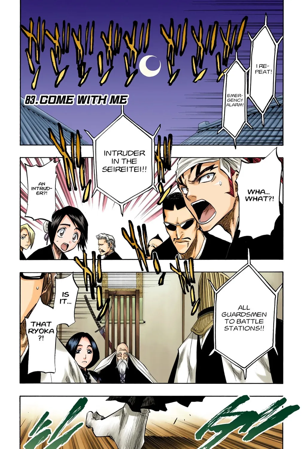 Read Bleach (Colored) chapter 83 image 0 on Lezhin