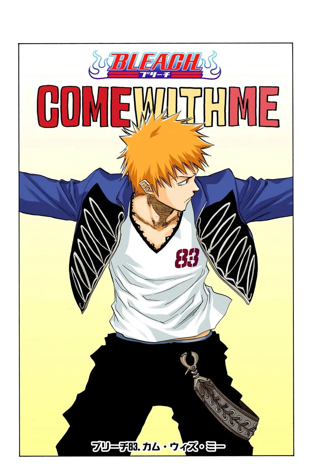 Read Bleach (Colored) chapter 83 image 12 on Lezhin