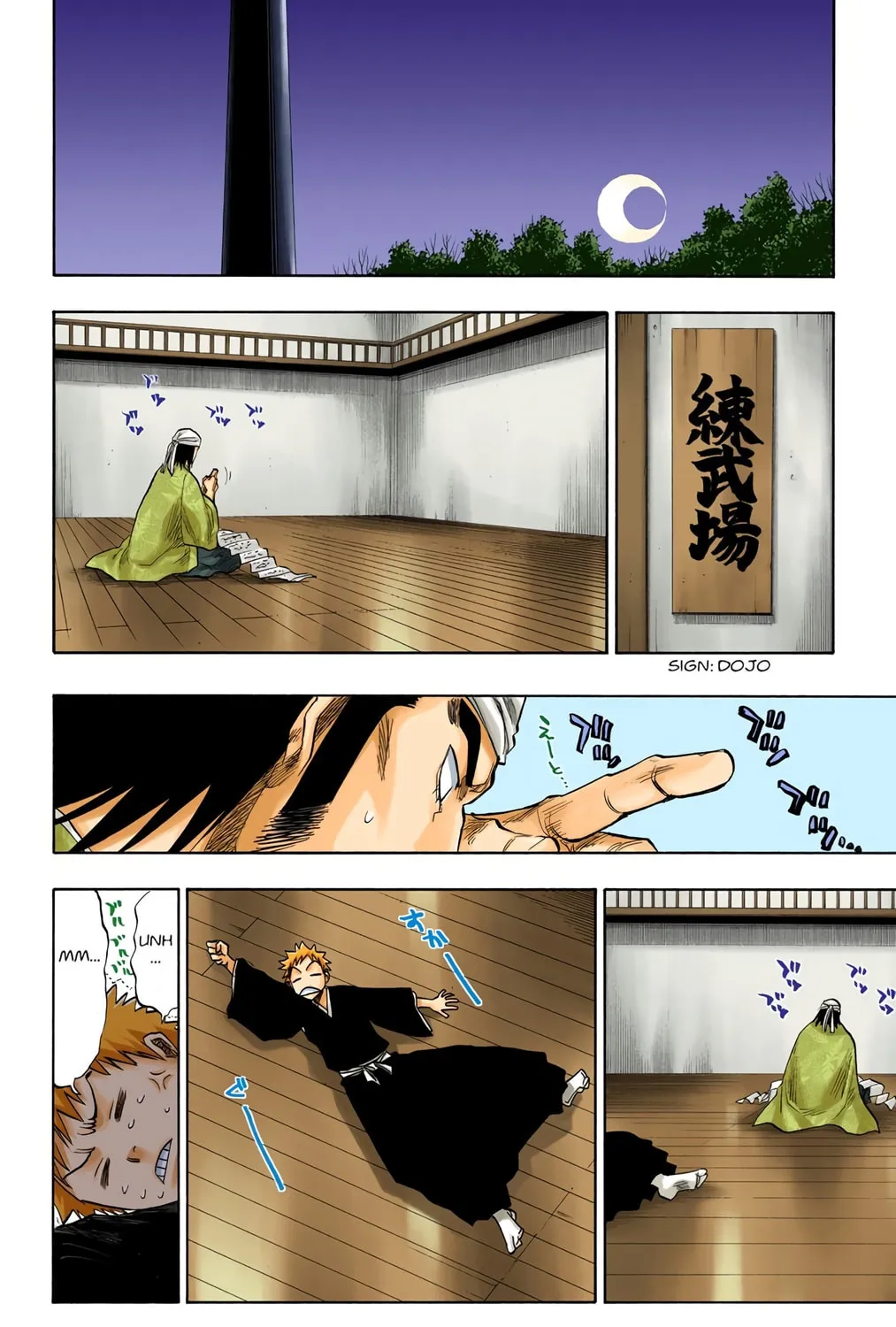 Read Bleach (Colored) chapter 83 image 14 on Lezhin
