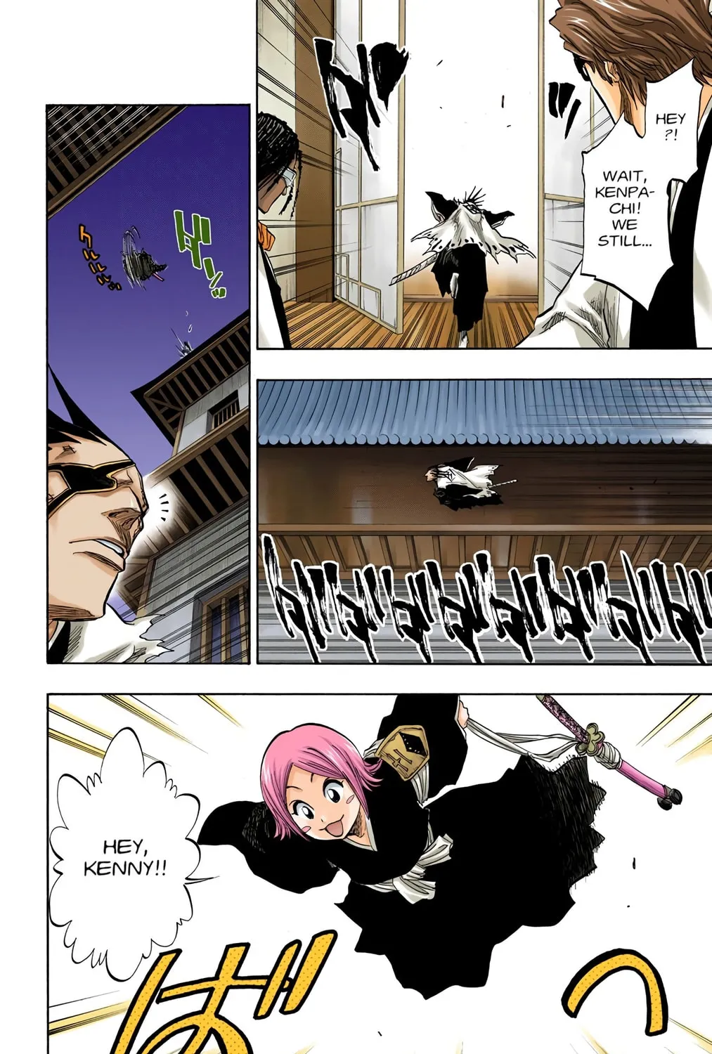 Read Bleach (Colored) chapter 83 image 2 on Lezhin