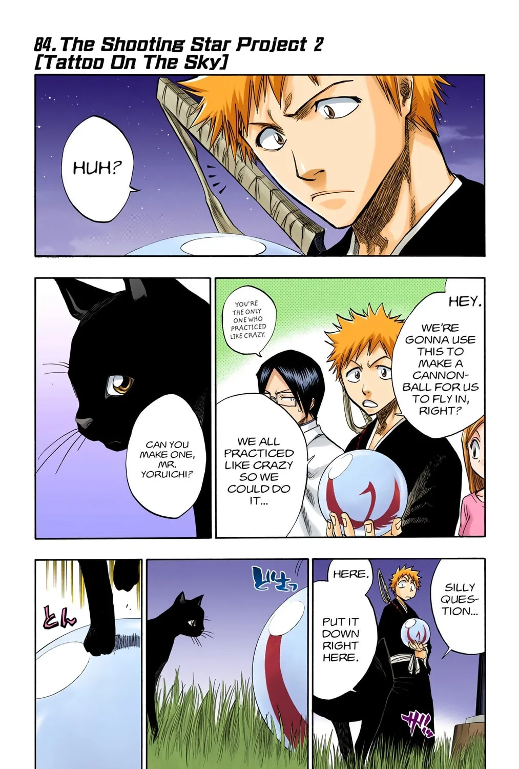 Read Bleach (Colored) chapter 84 image 0 on Lezhin
