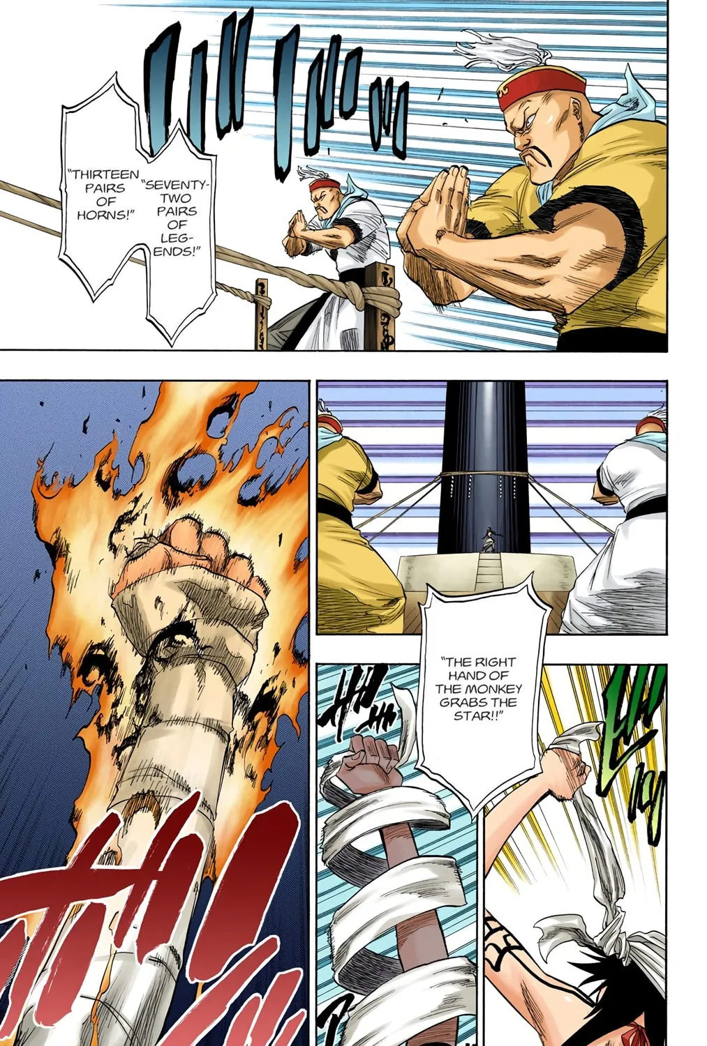 Read Bleach (Colored) chapter 84 image 12 on Lezhin