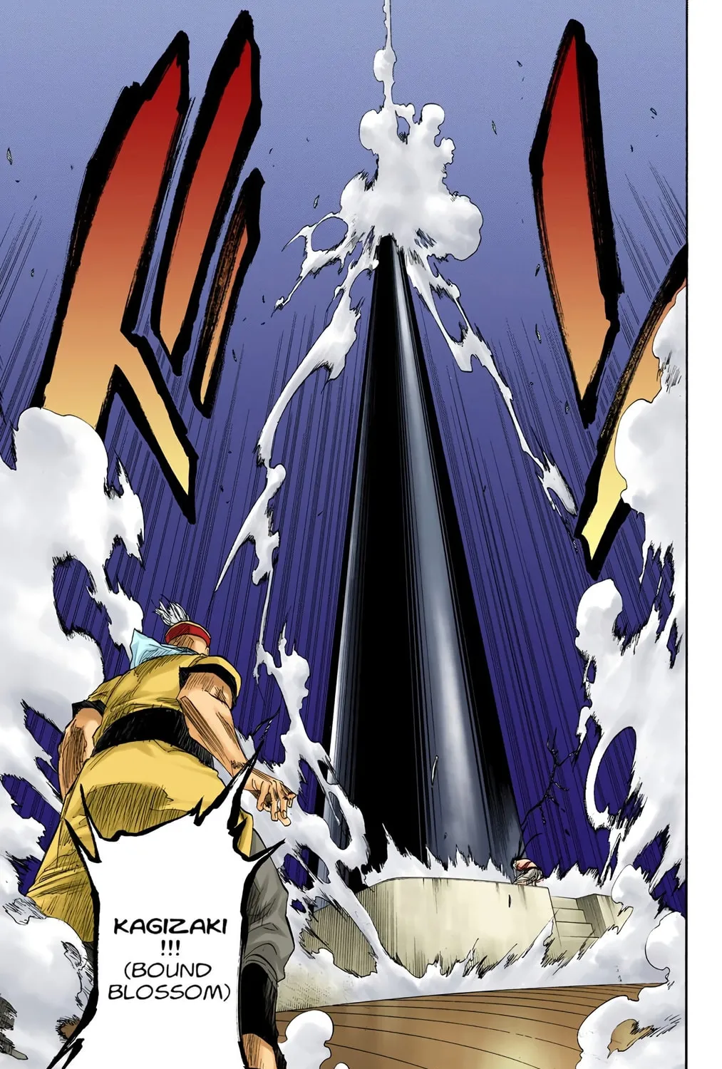 Read Bleach (Colored) chapter 84 image 16 on Lezhin