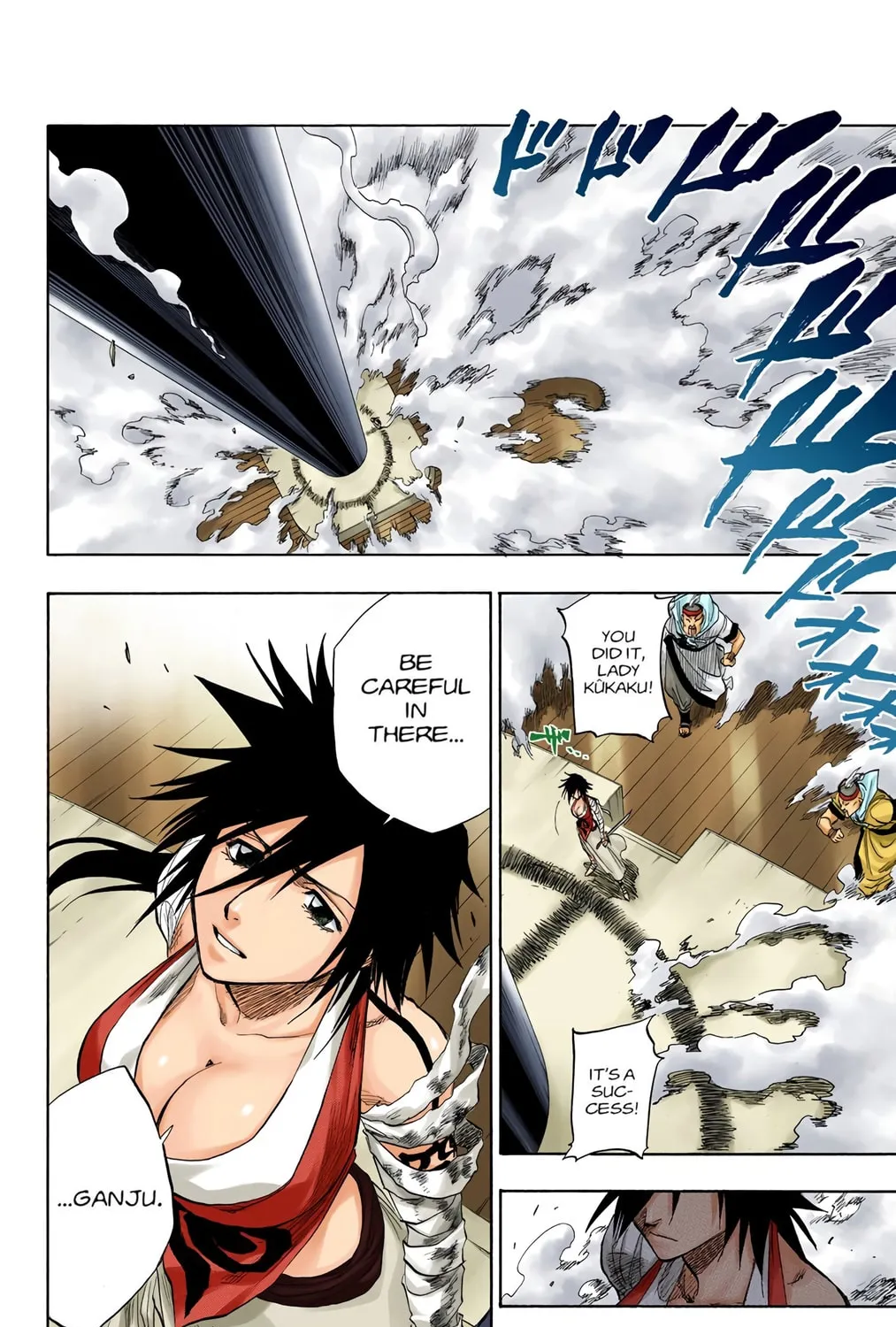 Read Bleach (Colored) chapter 84 image 18 on Lezhin