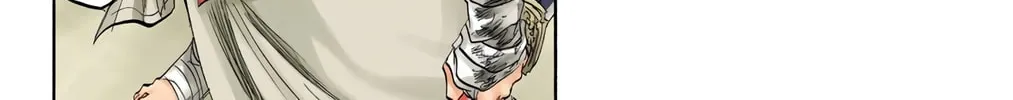 Read Bleach (Colored) chapter 84 image 19 on Lezhin