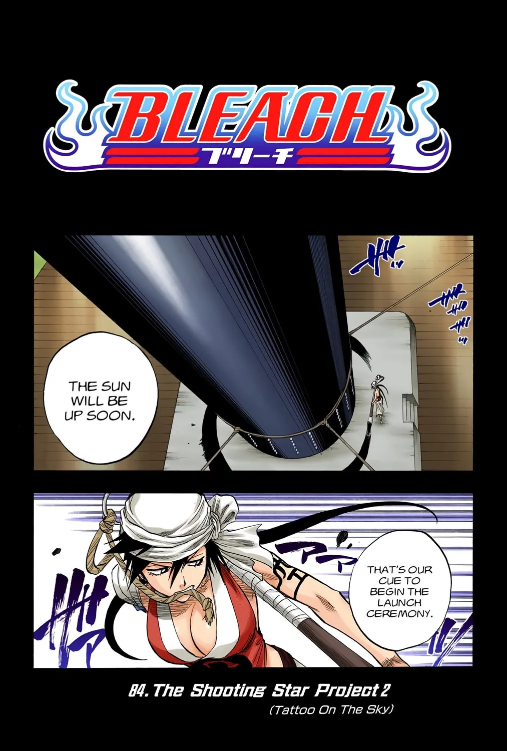 Read Bleach (Colored) chapter 84 image 6 on Lezhin