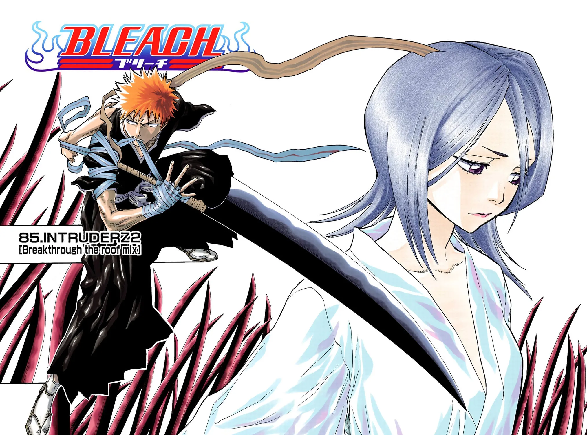 Read Bleach (Colored) chapter 85 image 2 on Lezhin