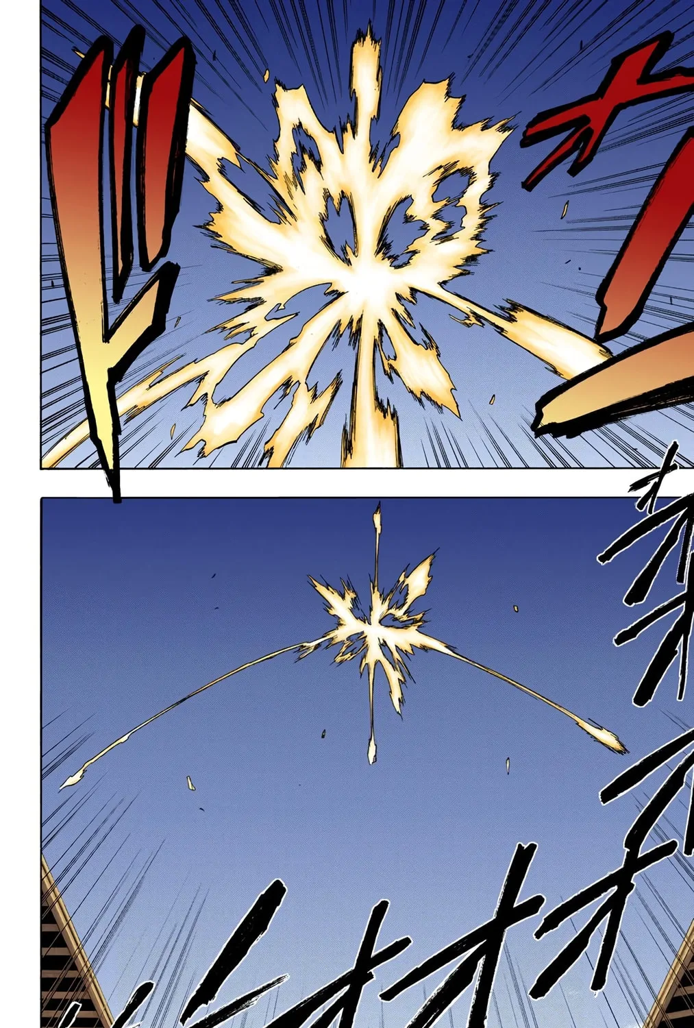 Read Bleach (Colored) chapter 85 image 24 on Lezhin