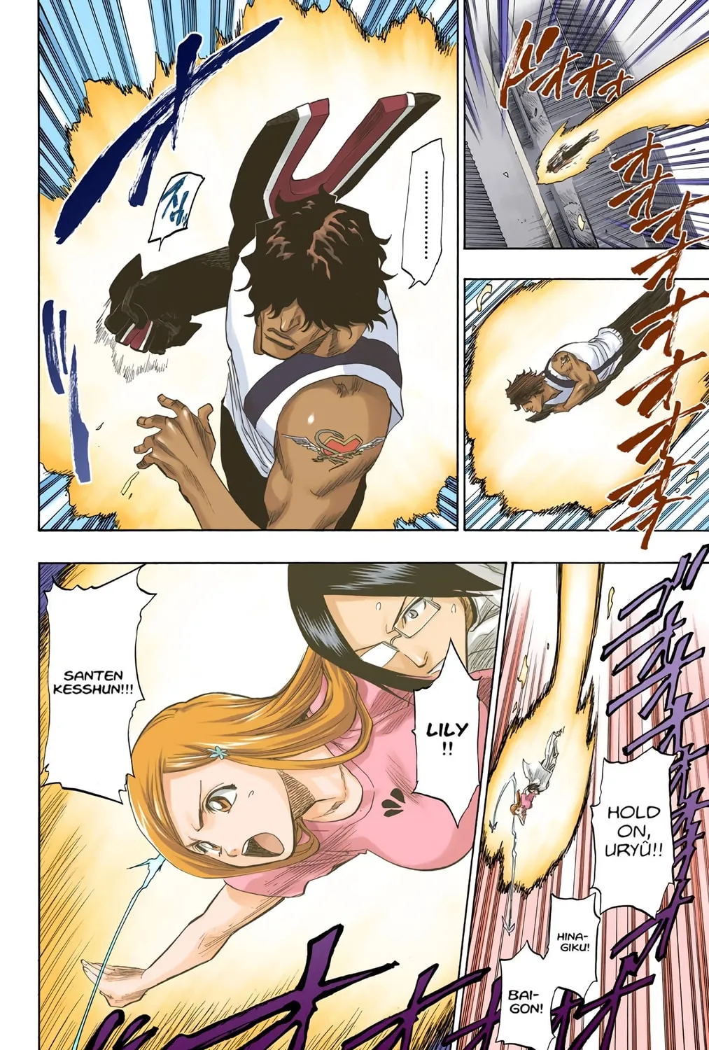 Read Bleach (Colored) chapter 85 image 28 on Lezhin