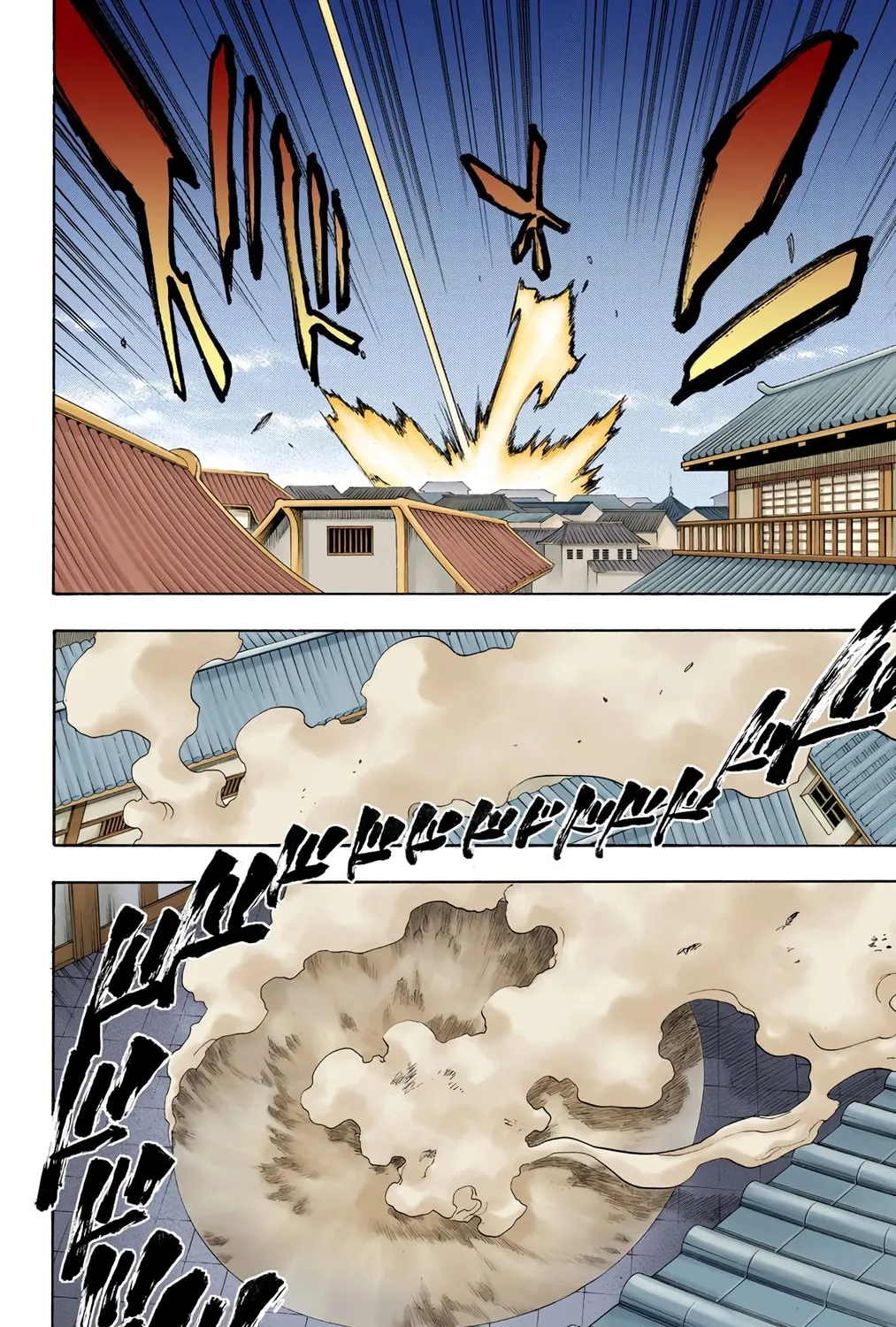 Read Bleach (Colored) chapter 85 image 32 on Lezhin